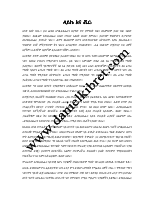 share and like.pdf